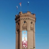 Тобольская башня